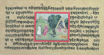 राजपूत मुखिया की यात्रा संस्कृत, गुलेर, पहाड़ी स्कूल में लिखी गई, माधवन्य पुराण के एक पृष्ठ से एक भजन के लिए, c.1756 द्वारा इंडियन स्कूल
