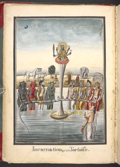  द्वारा इंडियन स्कूल