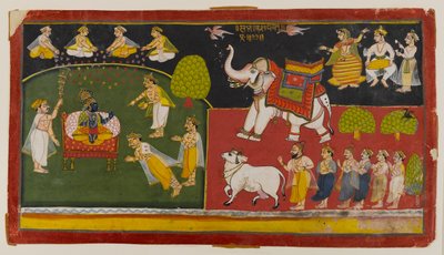 अज्ञात दृश्य, औरंगाबाद, c.1725 (कागज पर wc) द्वारा इंडियन स्कूल