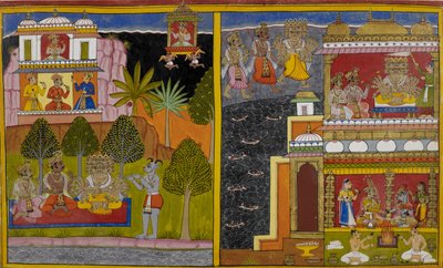  द्वारा इंडियन स्कूल