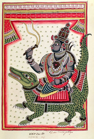 वरुण, महासागरों के भगवान द्वारा इंडियन स्कूल