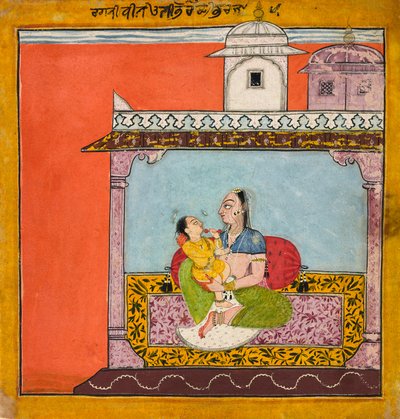 विलास रागिनी, एक रागमाला से, c.1690-95 द्वारा इंडियन स्कूल