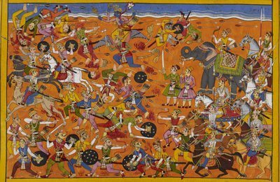  द्वारा इंडियन स्कूल