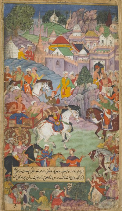 Vol.1 fol.20 दशरथ ने अपने निवास में रूपसिंगा को आमंत्रित करने के लिए अंगद की ओर प्रस्थान किया (कागज पर अपारदर्शी wc, स्याही और सोना) द्वारा इंडियन स्कूल