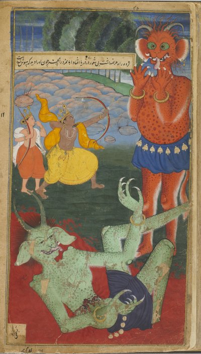 Vol.1 fol.38 राम और लक्ष्मण का सामना दैत्य मरिका और सुबाहु मोहना से होता है (कागज पर स्याही, सोना और सोना द्वारा इंडियन स्कूल