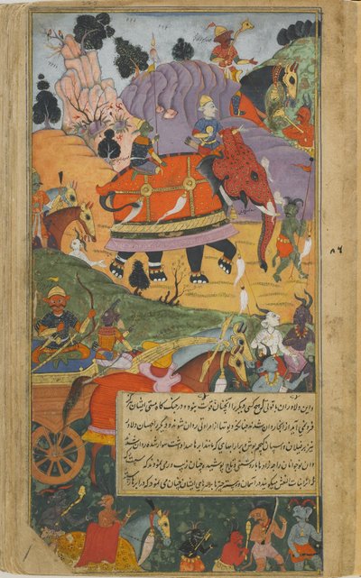 Vol.2 fol.225 दानव मेजबान लड़ाई शुरू करता है (अपारदर्शी जल रंग, स्याही और कागज पर सोना) द्वारा इंडियन स्कूल