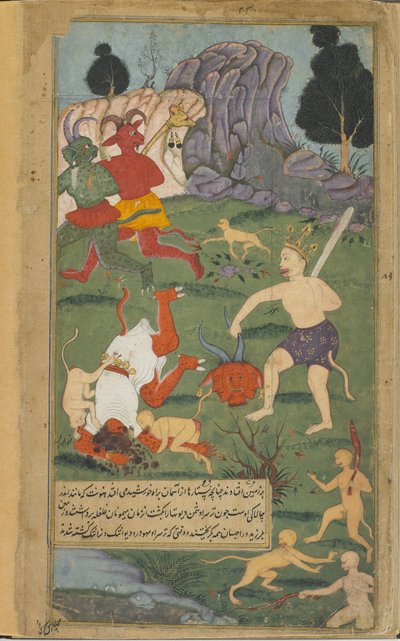 वॉल्यूम २.२.२२२ द्वारा इंडियन स्कूल