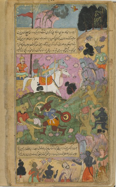 Vol.2 fol.253 विभीषण ने इंद्रजीत और उसकी सेना (कागज़ पर अपारदर्शी जल रंग, स्याही और सोना) मारकर राकस पर अपनी जीत को पूरा करने के लिए बंदरों का समर्थन किया द्वारा इंडियन स्कूल