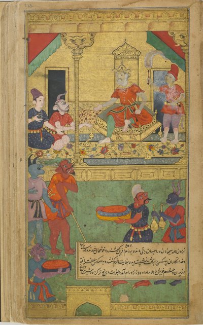 Vol.2 fol.273 विभीषण को लंका के राजा के रूप में स्थापित किया गया है (कागज पर अपारदर्शी जल रंग, स्याही और सोना) द्वारा इंडियन स्कूल
