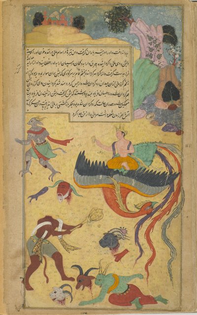 Vol.2 fol.290 जैसा कि गरुड़ युद्ध के मैदान से दर्द में बदल जाता है, विष्णु एक डिस्कस (कागज पर अपारदर्शी जल रंग, स्याही और सोना) के साथ मालिस सिर को पकड़ लेता है द्वारा इंडियन स्कूल