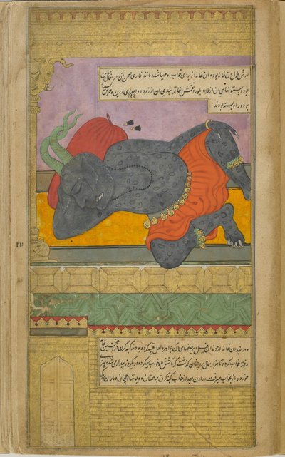 Vol.2 fol.295 कुंभकर्ण, देवताओं ने छल से ब्रह्मा से अंतरंग नींद का वरदान मांगा, रावण के आदेश पर उनके लिए तैयार किए गए शानदार आवास में स्लाइस (अपारदर्शी जल रंग, स्याही ए द्वारा इंडियन स्कूल