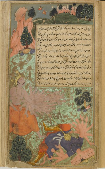 Vol.2 fol.301 अर्जुन ने रावण को अपनी गदा से गिरा दिया और उसे अपने हज़ार भुजाओं (कागज़ पर अपारदर्शी जल, स्याही और सोना) के साथ पकड़ने के लिए आगे बढ़ाया। द्वारा इंडियन स्कूल