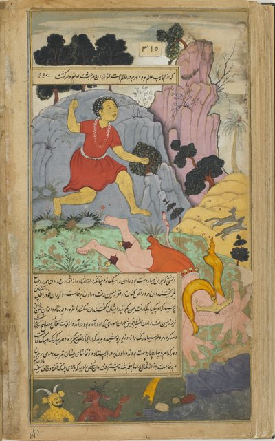 Vol.2 fol.312 महाजामुनुदा रावण गिर गया (अपारदर्शी जल रंग, कागज पर स्याही और सोना) द्वारा इंडियन स्कूल