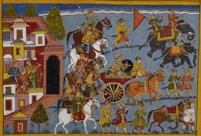  द्वारा इंडियन स्कूल