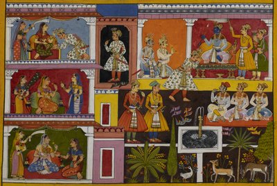  द्वारा इंडियन स्कूल