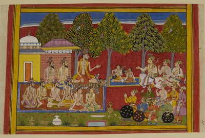  द्वारा इंडियन स्कूल