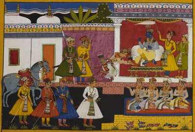  द्वारा इंडियन स्कूल