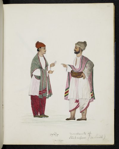 सिंध में शिकारपुर के व्यापारी (कागज़ पर जल रंग) द्वारा इंडो यूरोपियन इंडो यूरोपियन