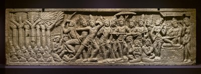 तीरंदाजी परीक्षण। इंडोनेशिया, जावा, बोरोडुरु। 19 वीं शताब्दी का अंत द्वारा इंडोनेशियाई स्कूल