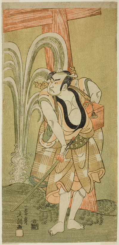  द्वारा इप्पित्सुसाई बंचो