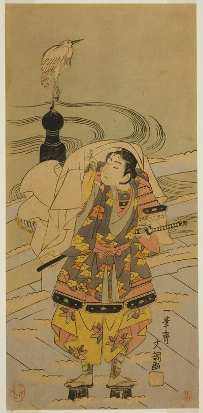  द्वारा इप्पित्सुसाई बंचो