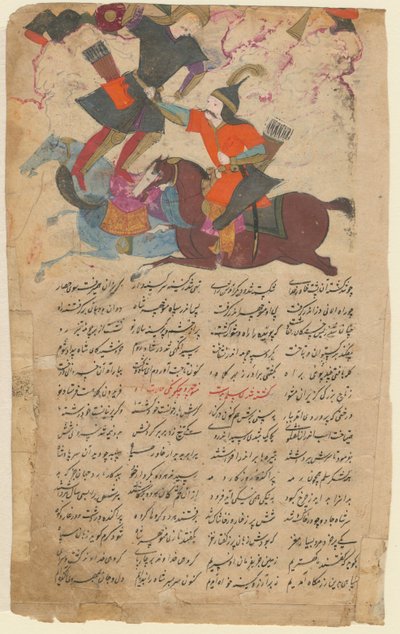 फेरासी द्वारा महाकाव्य शाहनाम का दृश्य, 1780 द्वारा ईरानी गुरु