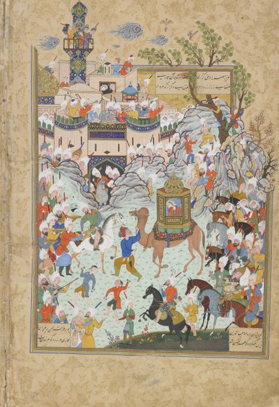 जामी, 1550 के दशक से हफ़्ते अवांग सेवन सिंहासन से फ़ोलियो द्वारा ईरानी गुरु