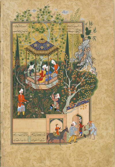 1550 के दशक में जामी द्वारा हैफ्ट अवांग सेवन थ्रोंस से फोलियो द्वारा ईरानी गुरु
