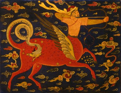 धनुराशि द्वारा ईरानी गुरु