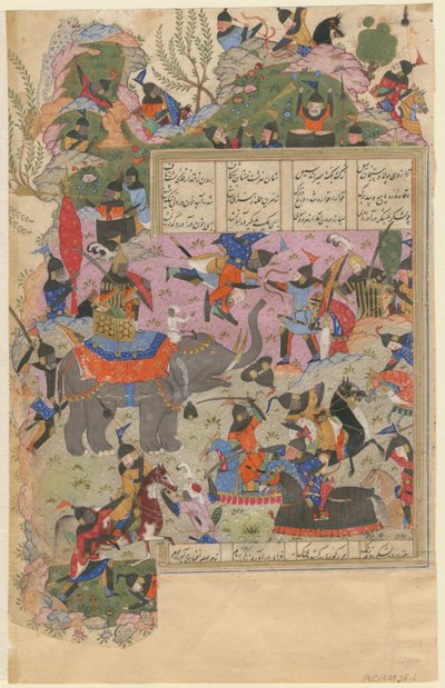 1540-1545 के निजामी के खमसा की एक पांडुलिपि से ज़ंजर के साथ इस्कंदर की लड़ाई द्वारा ईरानी गुरु