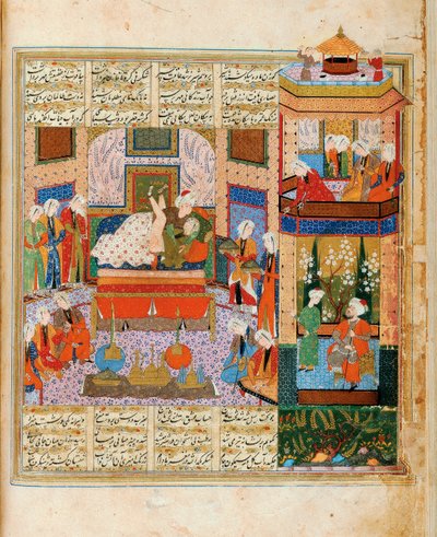 खुसरो और शिरिन लघु के बीच विवाह का उपभोग आठ कविता के चक्र से द्वारा ईरानी गुरु
