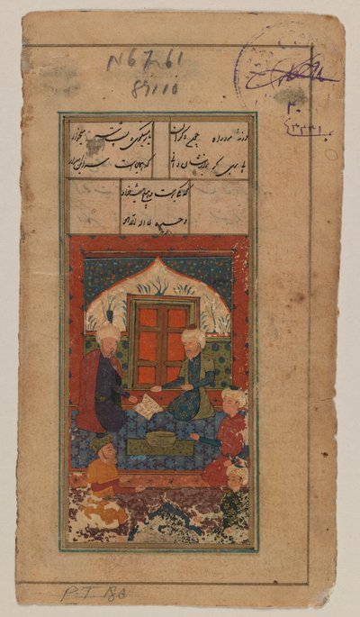 अज्ञात पांडुलिपि से फोलियो: लघु चित्रकला (कागज पर अपारदर्शी wc) द्वारा ईरानी स्कूल