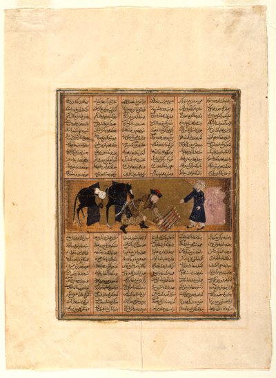 बहराम के घर में बहराम गुरु, द फ़िरदौसी की दूसरी छोटी शाहनामा (d.1020), c.1300 (स्याही, अपारदर्शी wc और कागज पर सोना) की एक इलस्ट्रेटेड पांडुलिपि से पृष्ठ द्वारा इराकी स्कूल