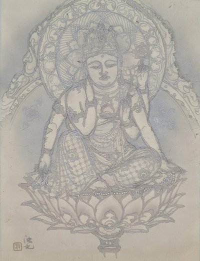 इरी हाको, चिंतामणीक्रा द्वारा इरी होको