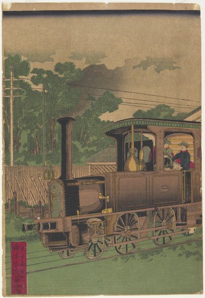 1872 के बाद टोक्यो में स्टीम लोकोमोटिव (कलर वुडब्लॉक प्रिंट) द्वारा इयसे कनकचि