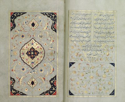 हाफ़ेज़ की एक पांडुलिपि से प्रकाशित पृष्ठ, ज़ैंड अवधि शैली, 1790 द्वारा इस्लामी स्कूल