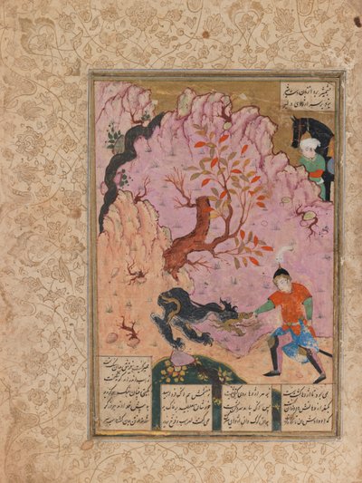 शाह-नाम की एक पांडुलिपि से प्रकाशित फोलियो, c.1600 (कागज पर स्याही और अपारदर्शी wc) द्वारा इस्लामी स्कूल
