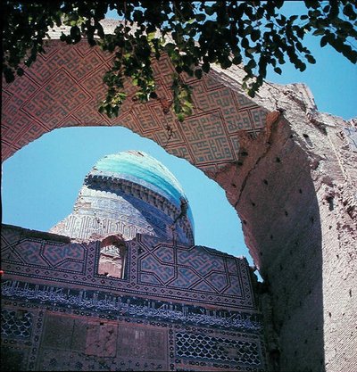 तिजोरी का आंतरिक दृश्य, 1399-1404 द्वारा इस्लामी स्कूल
