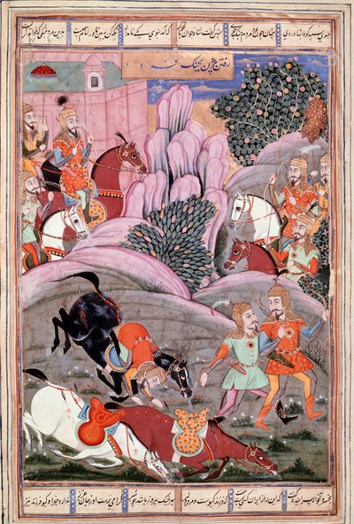 इस्लामी कला: "" बिजेन और रोहम फिरौद पर हमला करने के लिए जाते हैं"" महाकाव्य कविता "" शाहनामा "" (शाहनामा, शाहनामा) (राजाओं की पुस्तक) की एक पांडुलिपि से फ़ारसी लघुचित्र फ़िरदौसी (फ़िरदौसी, या फ़िरदौसी, या फ़िरदौसी, स द्वारा इस्लामी स्कूल