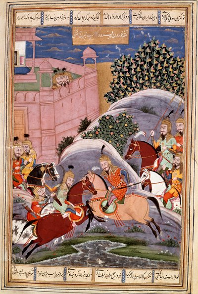 इस्लामी कला: "" फिरौद के खिलाफ बिजेन की लड़ाई"" महाकाव्य कविता "" शाहनामा"" (शाहनामा, शाहनामा) (राजाओं की पुस्तक) की एक पांडुलिपि से फ़ारसी लघुचित्र, फ़िरदौसी (फ़िरदौसी, या फ़िरदौसी, या फ़िरदौसी, सीए। 940) द्वारा -अर द्वारा इस्लामी स्कूल