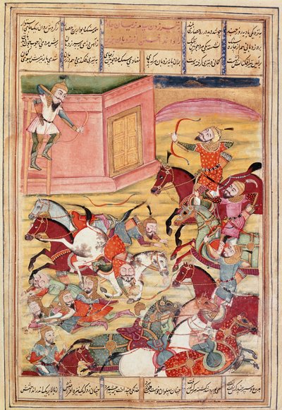 इस्लामी कला: "" सैम एक करामाती महल की रक्षा के लिए एक तीर का उपयोग करता है""" महाकाव्य कविता "" शाहनामा"" (शाहनामा, शाहनामा) (राजाओं की पुस्तक) की एक पांडुलिपि से फ़ारसी लघुचित्र फ़रदोसी (फ़िरदौसी, या फ़िरदौसी,  द्वारा इस्लामी स्कूल