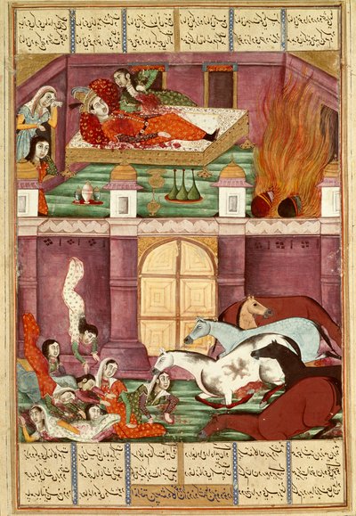 इस्लामी कला: "" फिरौद और उसकी मां जेरीरेह की मृत्यु"" महाकाव्य कविता "" शाहनामा "" (शाहनामा, शाहनामा) (राजाओं की पुस्तक) की एक पांडुलिपि से फ़ारसी लघुचित्र फ़िरदौसी (फ़िरदौसी, या फ़िरदौसी, या फ़िरदौसी) द्वारा , सीए।  द्वारा इस्लामी स्कूल