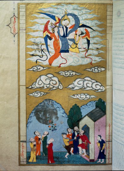 पैगंबर ईसा (ईसा इब्न मरियम: जीसस) की चढ़ाई का इस्लामी प्रतिनिधित्व इतिहासकार सैय्यद लोकमान (लोकमान) आशुरी द्वारा पांडुलिपि "जुबदत अल तवारीख" (जुबदत अल तवारीख) (क्रीम या कहानियों का बढ़िया फूल) से लघु द्वारा इस्लामी स्कूल