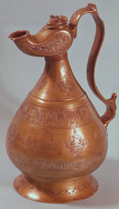 गुड़, खोरासन, ईरान से, 1218 (तांबा) द्वारा Islamic School