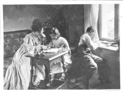 रीडिंग लेसन, 1905 (सिल्वर ब्रोमाइड जिलेटिन प्रिंट) द्वारा इतालवी फोटोग्राफर