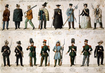 रिसोर्गिमेंटो: द फाइव डेज़ ऑफ़ मिलन (Cinque giornate di Milano) (18-22 मार्च 1848): यह 1848 की क्रांति (स्वतंत्रता के पहले इतालवी युद्ध का हिस्सा) के पहले एपिसोड में से एक है, जिसमें मिलानियों का उदय देखा गया। जनसंख्या विद्रोही के खिलाफ द्वारा इतालवी स्कूल