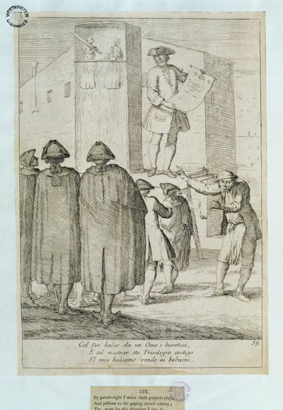 द पपीटेचर, 1748 द्वारा इतालवी स्कूल