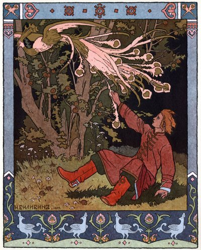 त्सारेविच इवान, द फायर बर्ड एंड द ग्रे वुल्फ, c.1899 (लिथोग्राफ) द्वारा इवान याकोवलेविच बिलिबिन