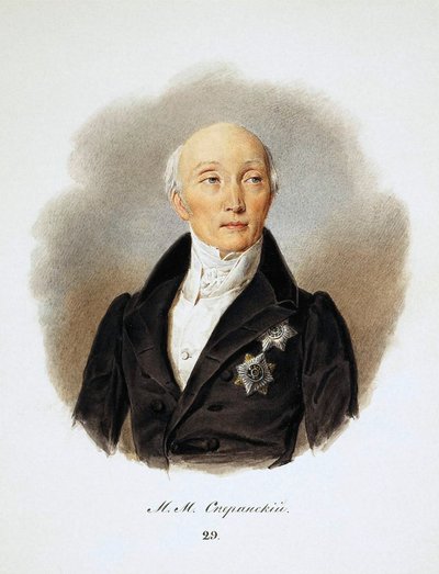 राज्य सचिव और सुधारकों का चित्र माइकल स्पेरन्स्की, 1772-1839, 1839। द्वारा इवान इवानोविच रीमर्स
