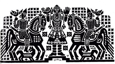 प्री-स्लाव ऑर्नामेंटल मोटिफ, 1934 द्वारा इवान याकोवलेविच बिलिबिन
